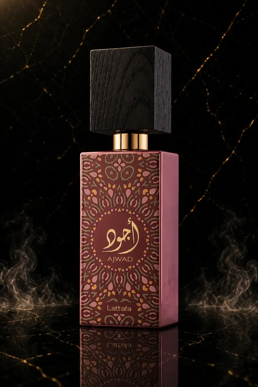 Ajwad Pink